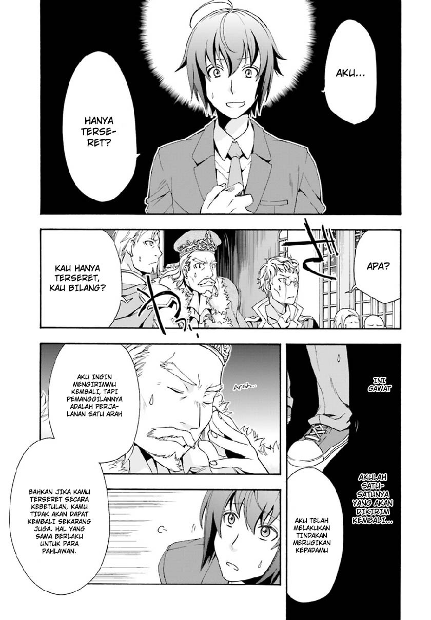 The Wrong Way to use Healing Magic Chapter 01 Gambar 17
